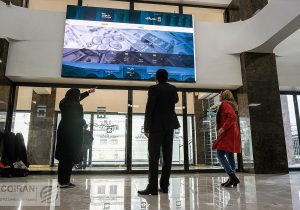 بازه واریز وجه حراج سکه تغییر کرد