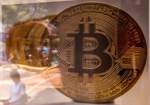 تشدید موج فروش در بازار رمزارزها؛ بیت‌کوین سقوط کرد