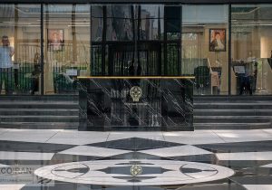 خودرو بورس را سبزپوش کرد / اصلاح صندوق‌های طلا سنگین‌تر بود