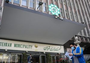 عاقبت نظرسنجی ها در شهرداری