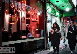 نوسازها دراین منطقه خریدار ندارد؛قیمت آپارتمان در ارزان ترین منطقه تهران