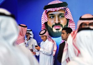 کلاهبرداری در بازار کریپتو / جعل هویت بن‌سلمان برای فریب سرمایه‌گذاران