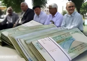 افزایش حقوق ۵۰ درصدی این دسته از بازنشستگان قطعی شد