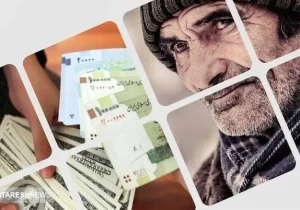 افزایش ۵۰ درصدی حقوق بازنشستگان شدیدا تکذیب شد !