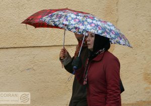 بارش باران، کاهش دما و وزش باد در راه است