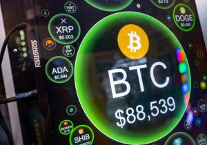 بیت‌کوین اوج گرفت؛ بازگشت قدرتمند پس از سقوط