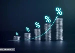 بیشترین سود بانکی متعلق به کدام بانک است ؟