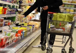 تاریخ مرحله دوم واریز یارانه معیشتی کالابرگ اعلام شد