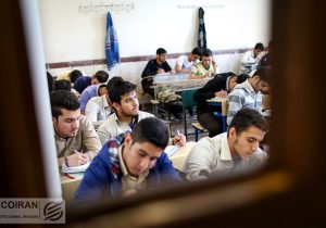 تعطیلی مدارس قبل از عید نوروز ۱۴۰۴ تغییر خواهد کرد؟