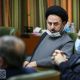 تعهدات چین به شهرداری تهران در ۱۴۰۴