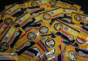 جزئیات دومین مرحله پیش‌فروش سکه طلا / زمان و قیمت‌ اعلام شد