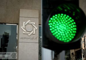 جزئیات مهم از تصویب خط اعتباری ۷۴ هزار میلیارد تومانی تسهیلات مسکن