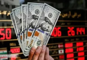 جهش ناگهانی قیمت دلار در بازار آزاد | رکورد جدید ثبت شد (۹ فروردین)