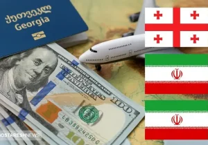 دلار را در اینجا ارزان بخرید