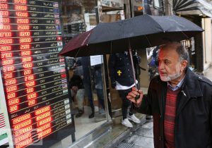 رفتار بازارها در روز برکناری همتی