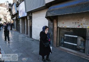 رکود بازار املاک تجاری؛ افزایش تقاضا برای اجاره واحدهای اداری