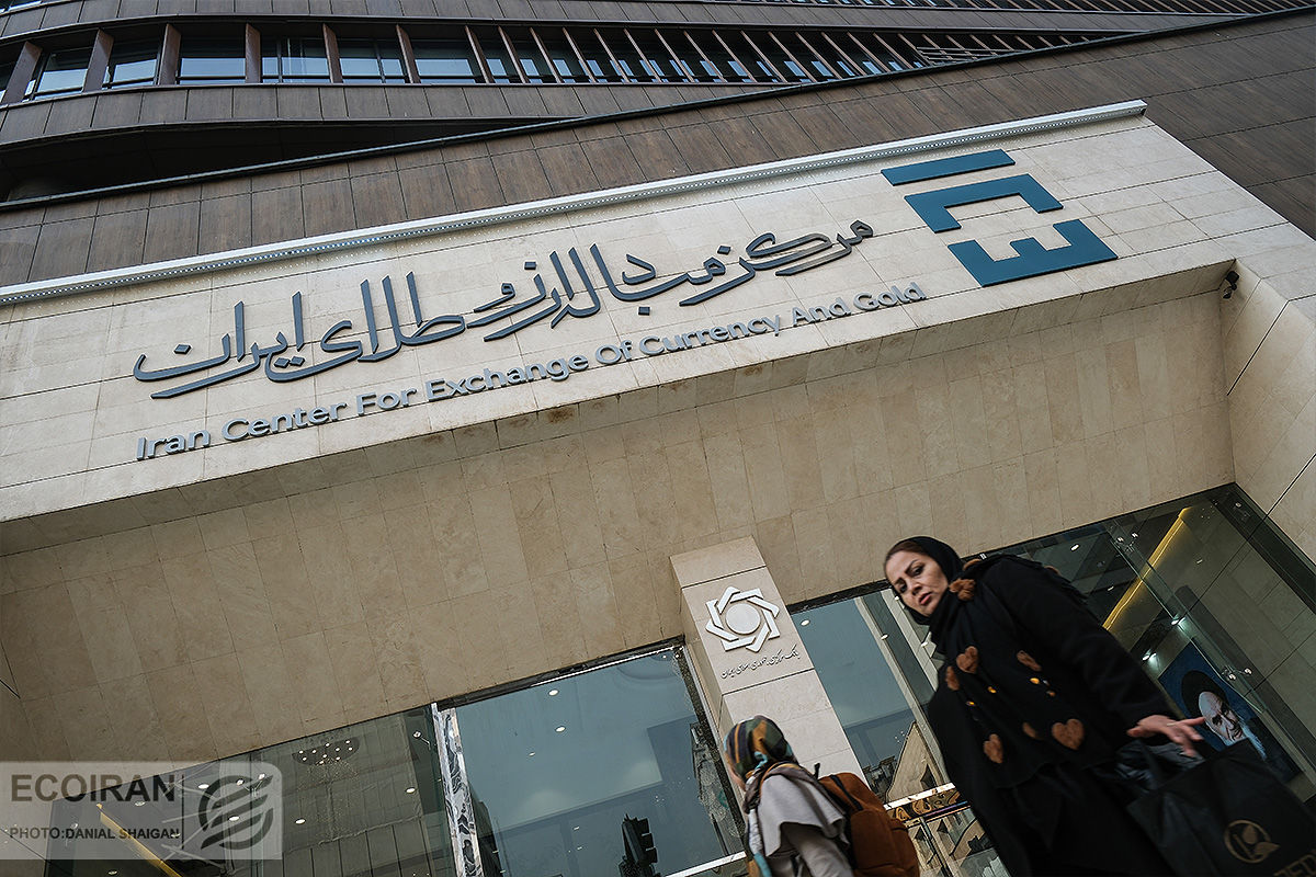 زمان آغاز فعالیت بارز ارز تجاری در سال جدید مشخص شد