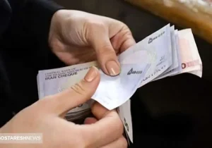 زمان واریزی شب عید دولت برای سرپرستان خانوار