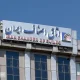 سیلی بعدی پزشکیان به جامعه کارگری | زور کارفرمایان بیشتر شد