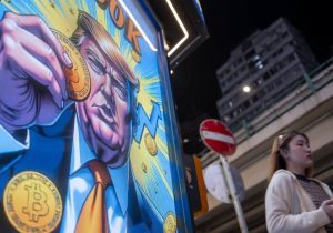 شوک ترامپ به بازار کریپتو: بیت‌کوین سقوط کرد