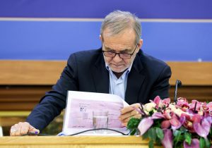 فرمان اجرای سرشماری عمومی نفوس و مسکن ۱۴۰۵ صادر شد