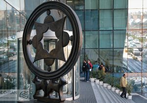 وضعیت وخیم انتظارات در بازار‌ها / ارزش معاملات صندوق‌های طلا از سهام پیشی گرفت