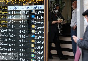 چطور قیمت دلار در بازار پایین کشیده شد؟