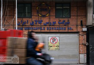 ۲ راه‌حل جدید برای خریدوفروش آنلاین طلا