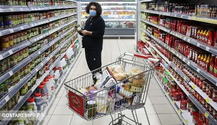 آغاز واریز مرحله دوم طرح یارانه معیشتی کالابرگ | نوبت این دهک ها رسید