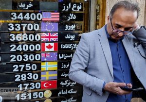 انتظار بازار ارز از دور چهارم مذاکرات