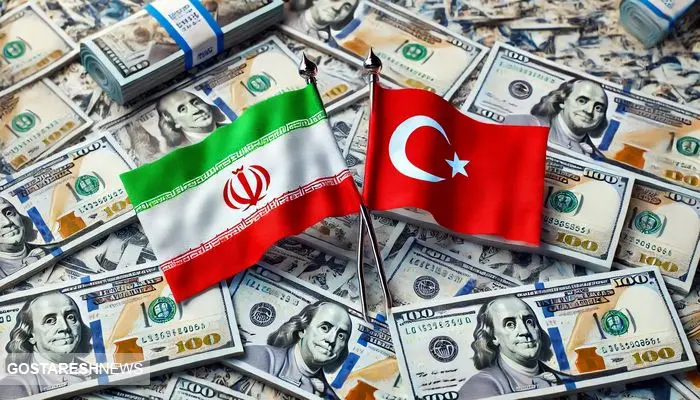 ایران و ترکیه برای پول پارو کردن قرار گذاشتند