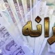 بمب پنهان اقتصاد ایران به مرز انفجار رسید