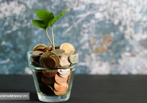 ثبت‌ نام اینترنتی وام ضروری بازنشستگان از این تاریخ + مبلغ