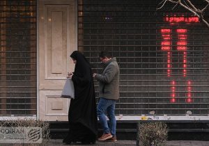 داستان مارپیچ مداخله در بازار ارز/ احتیاط بازار ارز و سکه در آستانه دور سوم مذاکرات