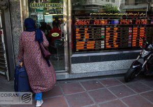 دلار و طلا واگرا شدند