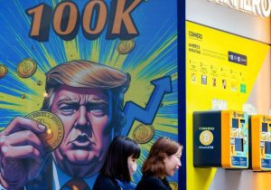 رالی بیت‌کوین هم‌زمان با رشد تاریخی بازارهای سهام آمریکا