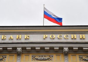 راه‌اندازی صرافی ارزهای دیجیتال در روسیه؛ اجرای طرح خاص برای طبقه خاص