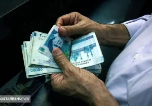 سرانجام و جزئیات افزایش حقوق بازنشستگان