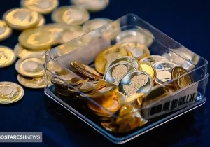 سقوط آزاد در بازار سکه | چرا قیمت ربع سکه قبل ۸۶ پایین است؟