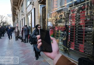 سناریوهای بازار ارز پس از خبر مذاکره