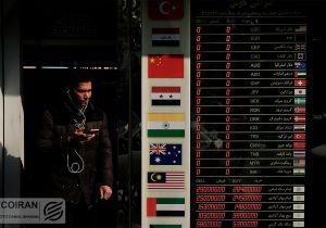 سه خبر پشت خطی برای دلار چه بود؟