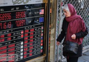 عوامل ریزش بازار ارز،‌ سکه و طلا