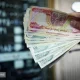 قیمت دینار عراق امروز ۲۶ فروردین اعلام شد