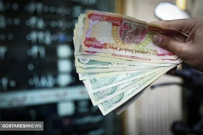 قیمت دینار عراق امروز ۲۶ فروردین اعلام شد