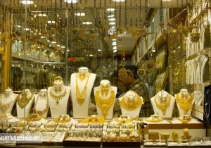 قیمت طلا خریداران را غافلگیر کرد (۲ اردیبهشت ۱۴۰۴)
