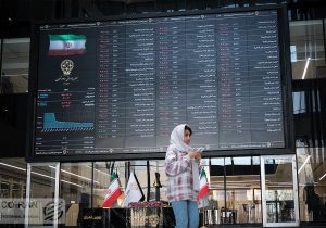 هیجان در بازار طلا بالاست / وضعیت شاخص هم‌وزن بورس بهتر است