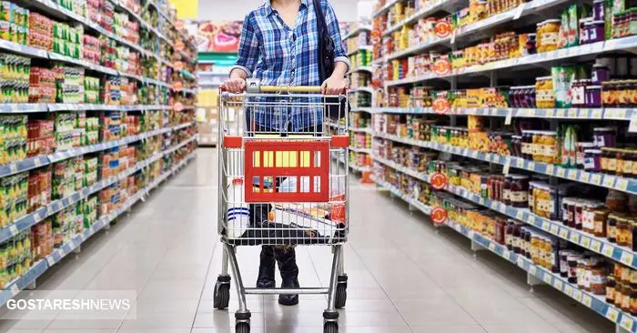 واریز مرحله سوم یارانه معیشتی کالابرگ برای خانوارها در اردیبهشت ۱۴۰۴