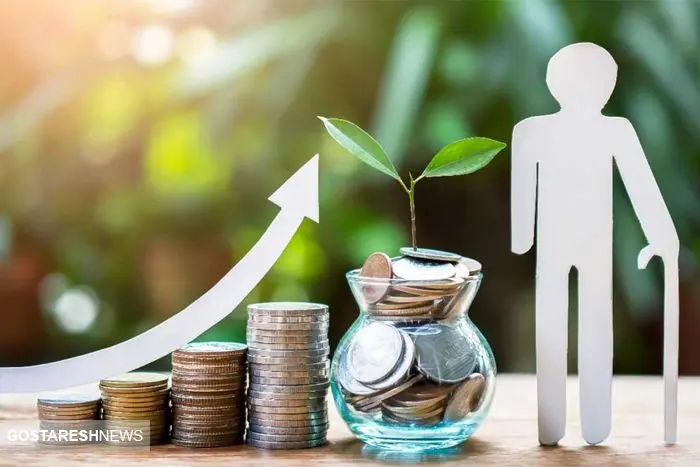 واریزی بزرگ برای بازنشستگان | سازمان تامین اجتماعی غوغا کرد