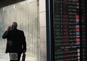 واکنش بازار به مذاکرات ایران و آمریکا؛ طلا و دلار در مسیر ریزش