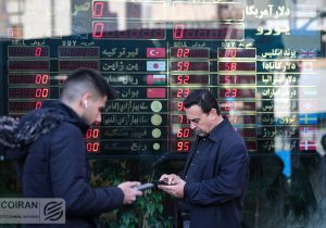 پیش بینی قیمت دلار بعد از توافق در بازار